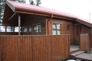 Akureyri Cottages المظهر الخارجي الصورة